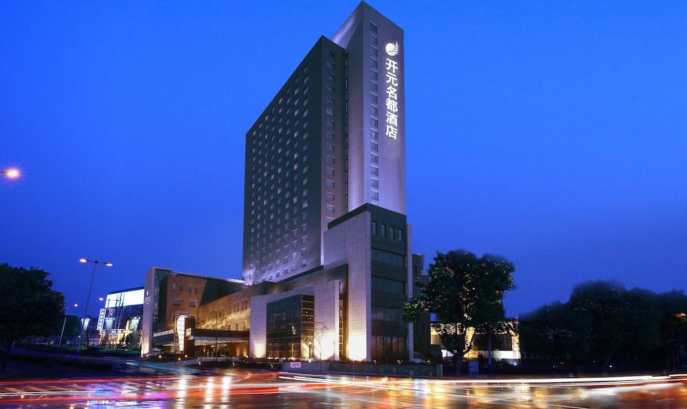 Ruiwan New Century Hotel Thiên Tân Ngoại thất bức ảnh