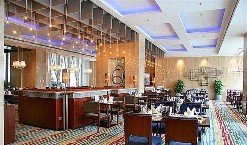 Ruiwan New Century Hotel Thiên Tân Ngoại thất bức ảnh