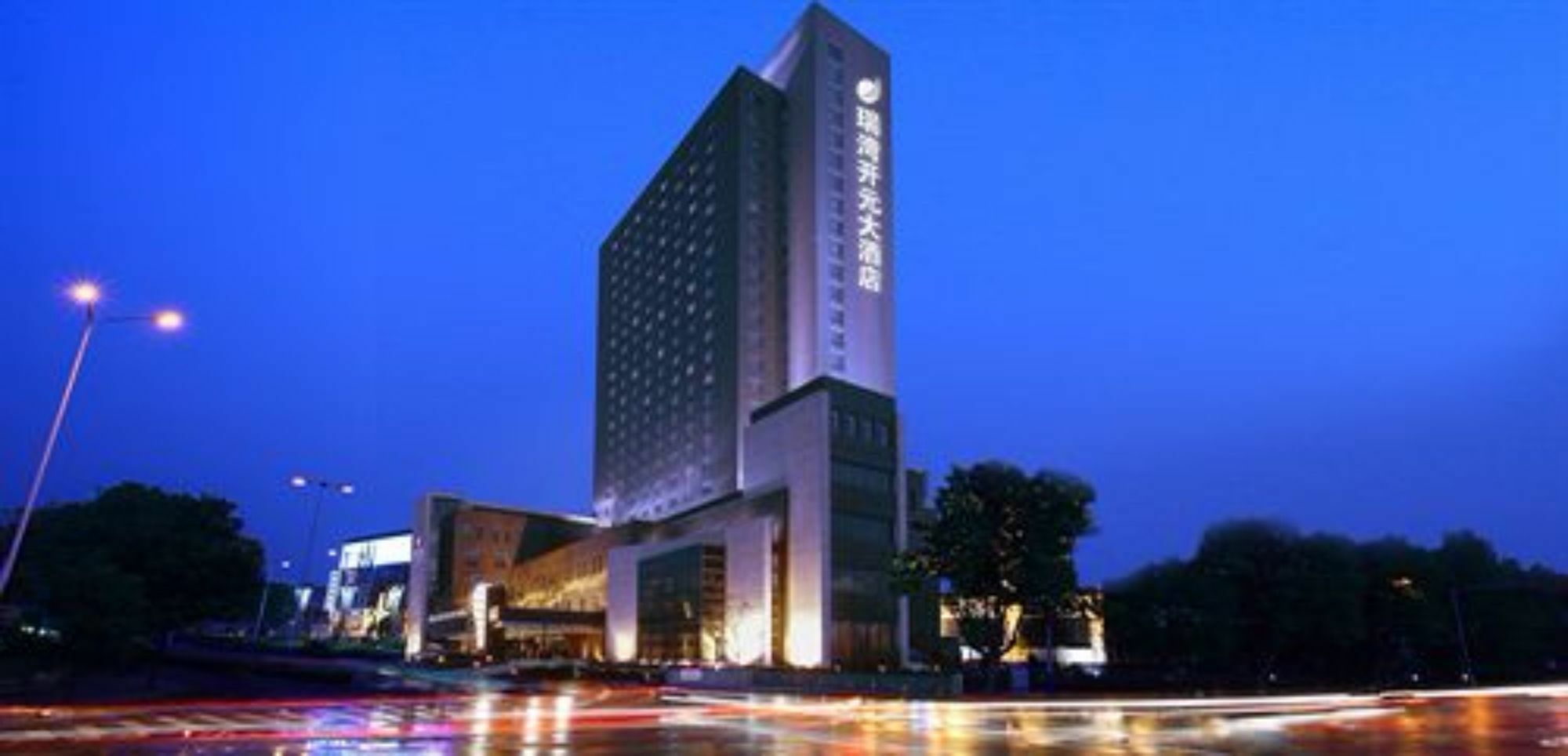 Ruiwan New Century Hotel Thiên Tân Ngoại thất bức ảnh